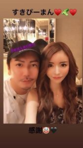 元彼氏かけるん(菊池翔)との交際と破局理由|25億円プレゼント騒動の全貌1