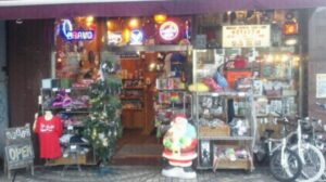 実家の店は「アメリカン雑貨BRAVO」?真相まとめ