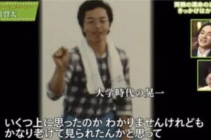 父親・町田晃一の経歴と人物像