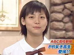 相武紗季の父親・相武利尚は医者という噂の真偽