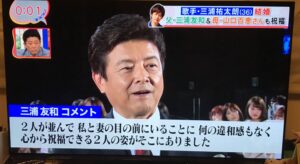 結婚指輪や結婚式のエピソード|温かい家族の始まり