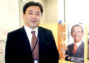 議員秘書だった経歴は?