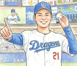 金丸夢斗がハーフと言われる理由と韓国人説と出身や家族構成まで