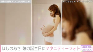 長女の出産直後、2012年に女子大生との浮気が発覚