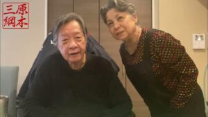 1979年に現在の奥さん・ケイアンナを再婚