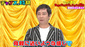 ちえの離婚理由と捨て台詞について2 