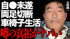 なぜこんなデマが広まったのか