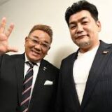 サンドウィッチマンの年収は約10億円！伊達みきおと富澤たけしの収入源まとめ