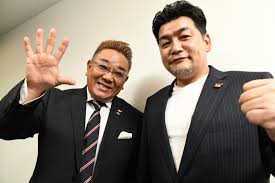 サンドウィッチマンの年収は約10億円！伊達みきおと富澤たけしの収入源まとめ