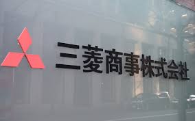 三菱商事時代の元同僚が1人目の妻
