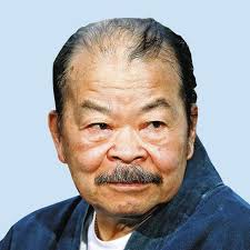 佐藤蛾次郎の息子ではないと判明