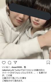 夫は一般人？噂された人物像