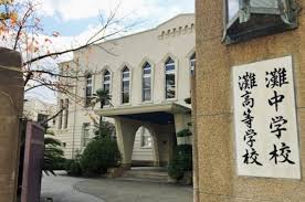実家が金持ち説と兄の進学費用
