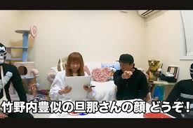 旦那の画像を知人も絶賛