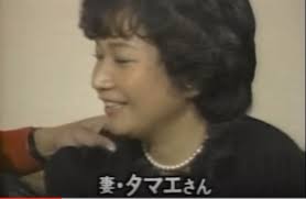 東尾タマエのプロフィールと人物像