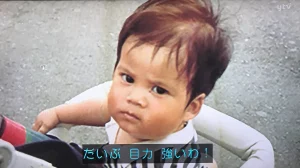 母親からの教育方針と影響