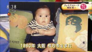 母親の言葉が岡田准一に与えた影響