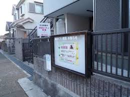 母親・岡田美恵のピアノ教室