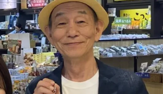 笹野高史の自宅の場所は八王子市で30年ローンで購入したと本人が語る