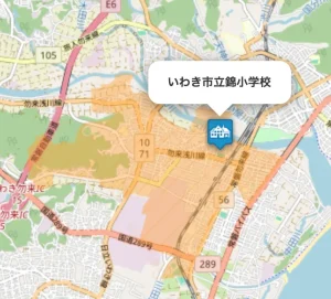 いわき市立錦小学校の校区からみる伊東美咲の実家住所を推定