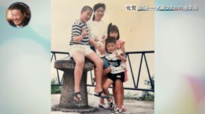 一ノ瀬ワタルの姉と家族構成｜実家や両親との絆を紹介