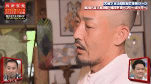 兄・州規は仏像職人！佐賀の山奥で生きる生き様が話題