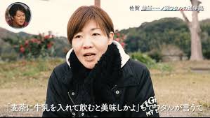 兄弟愛が泣ける！姉・真里との心温まるエピソード