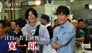 寛一郎が共演した旧ジャニーズ俳優一覧