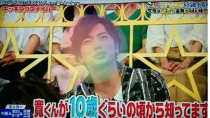 寛一郎と嵐・松本潤の深い家族ぐるみの関係とは
