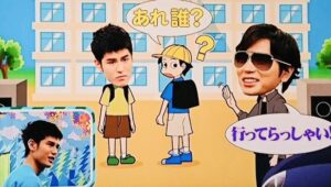 寛一郎と嵐・松本潤の深い家族ぐるみの関係とは2