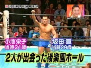 結婚の馴れ初めエピソード：出会いから交際まで