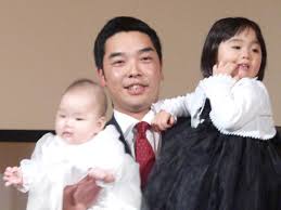 2人の娘に関する情報