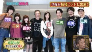 6人の子供の年齢と構成