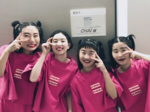 CHAIは本当に干された？噂の発端を検証