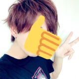 ないこの本名はどっち？「内藤」「白石健気」の2つの説を会社名も含め解明