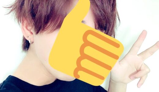 ないこの本名はどっち？「内藤」「白石健気」の2つの説を会社名も含め解明