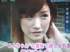 のんちゃんの本名は徳子？