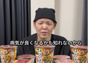 みそきんで治った動画炎上の経緯と世間の反応