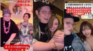 インスタで見せる華やかな生活とその裏側