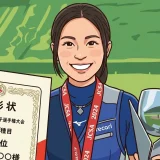 宮坂七海の彼氏はいる？クレー射撃全日本女王の恋愛と素顔に迫る