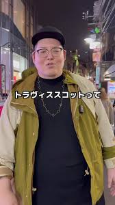 ティックトックでバズったまぁくんとは？職業や活動内容を紹介