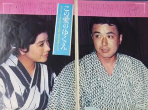 プロポーズした場所や言葉