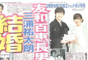 プロポーズした場所や言葉に込められた思い