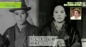 両親の国籍は何人だった？