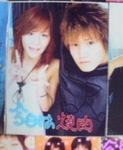 元カノプリクラ画像で広まった誤解