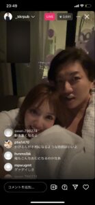 元彼氏かけるん（菊池翔）との交際と破局理由｜25億円プレゼント騒動の全貌