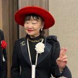 元谷芙美子の自宅の全貌｜金沢と西麻布にある50億円の豪邸の秘密と