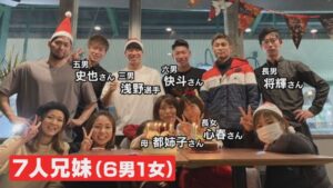 兄弟3ショットがSNSで大反響となった背景