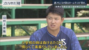 兄弟3人の野球経歴