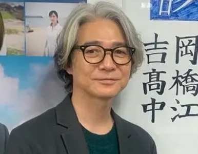 吉岡秀隆の再婚は本当なのか？再婚相手の写真や現在の結婚状況
